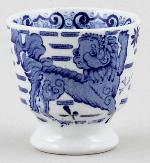 Egg Cup c1950s